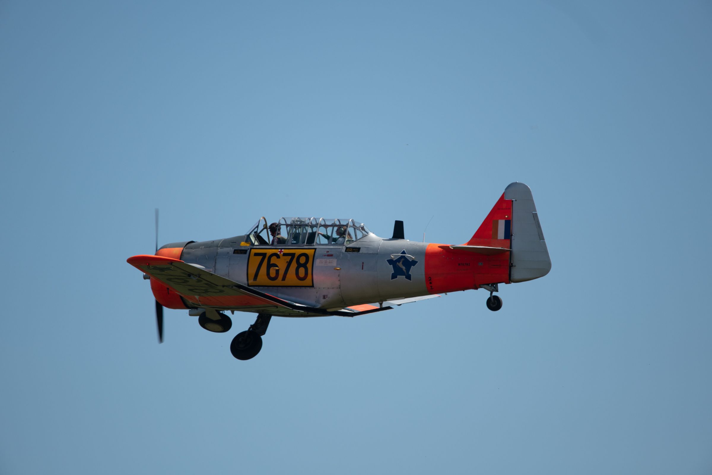 NIK5232